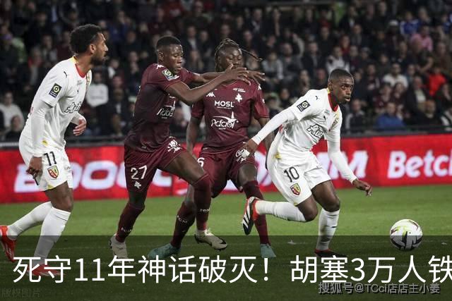 死守11年神话破灭！胡塞3万人铁壁合围，也门大城60万人断粮